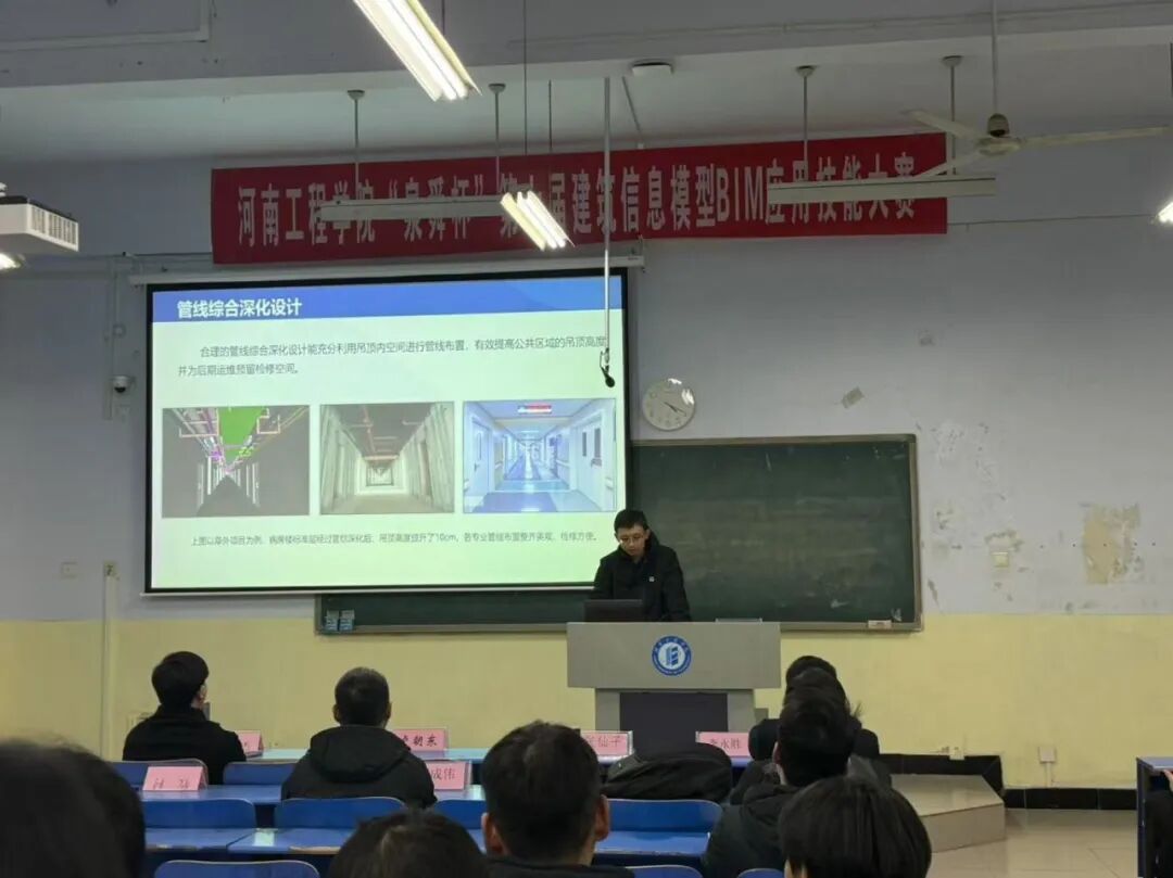 微信圖片_20260120110026.jpg