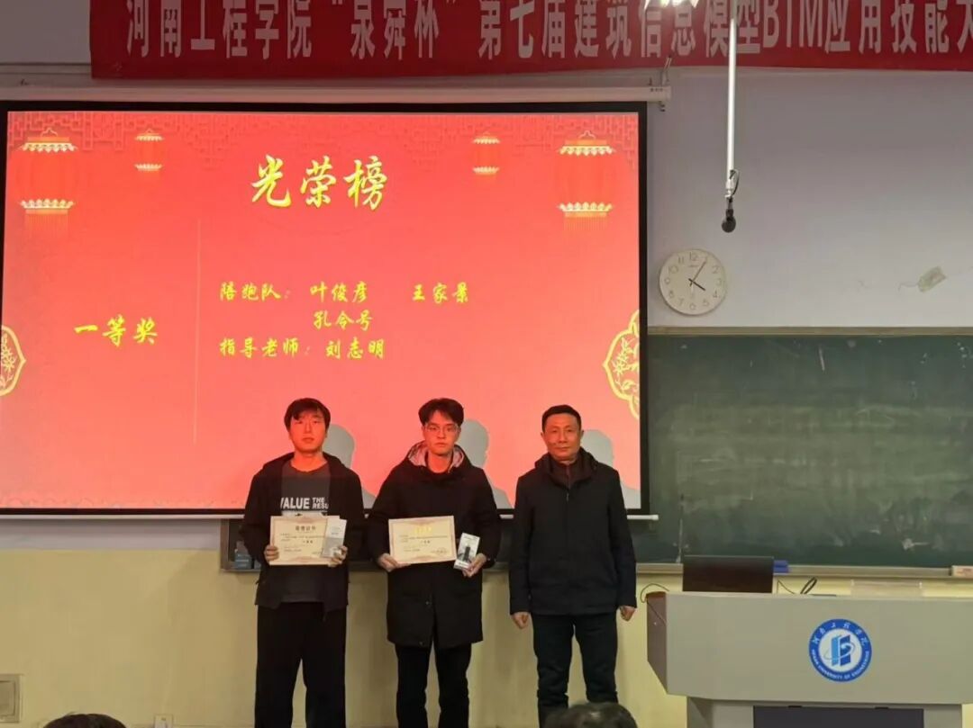 微信圖片_20260120110034.jpg